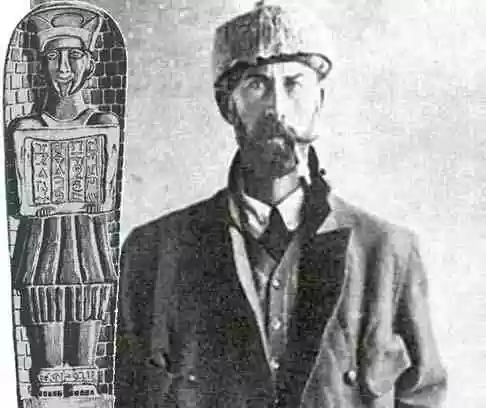 O Enigmático Coronel Percy Fawcett